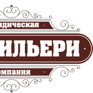 Регистрация торговой марки и торгового знака в Украине