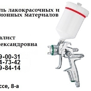 Грунтовка ВЛ-02,  ВЛ-023,  АК-070 (грунт-эмаль) ВЛ_02 *  ВЛ-02 /доступны