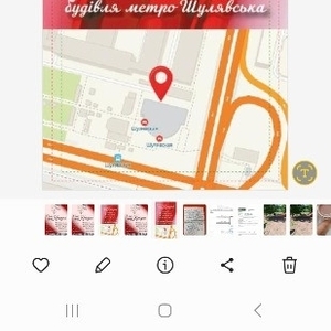 Потрібний майстер манікюру в салон краси на Шулявці