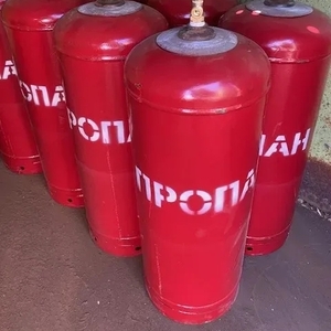Балони газові побутові під пропан бутан