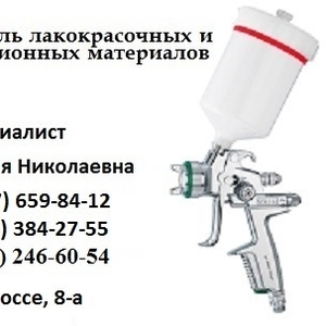 Лак ХВ-76 ( химстойкий лак ) ХВ-76* + (поливинилхлоридный лак )  ГОСТ 
