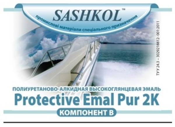 Высокоглянцевая высокотвердая эмаль для яхт Sashkol Protective Emal 